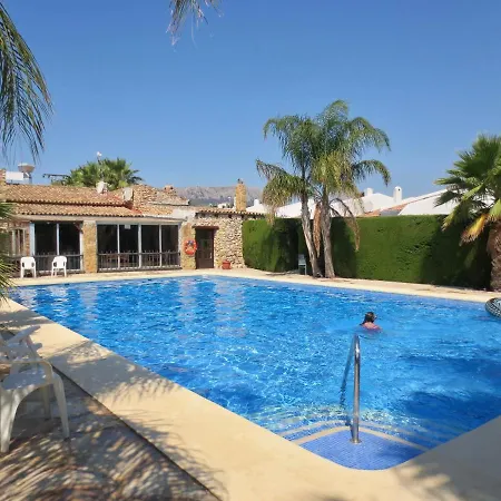 Apartment Clubrent - Townhouse La Merced